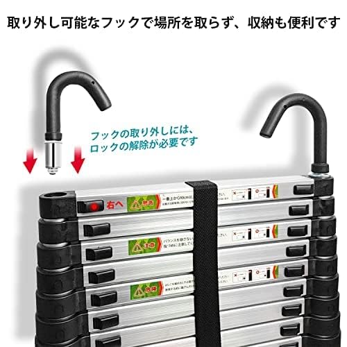 Amazon.co.jp: RIKADE 伸縮はしご 耐荷重150kg 軽量 持ち運びやすい